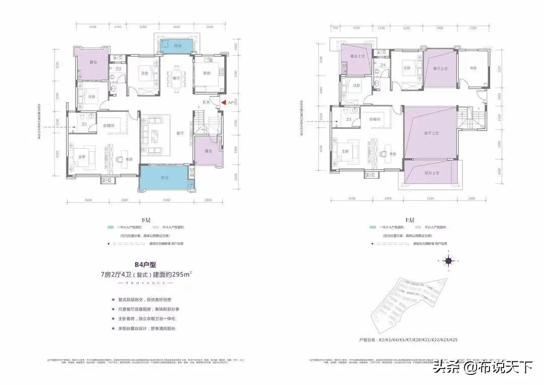 央企落地长沙新闻,央企进驻房产市场