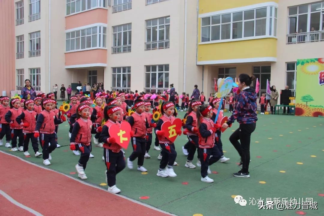 体操活动幼儿园,沁水新乐幼儿园体操