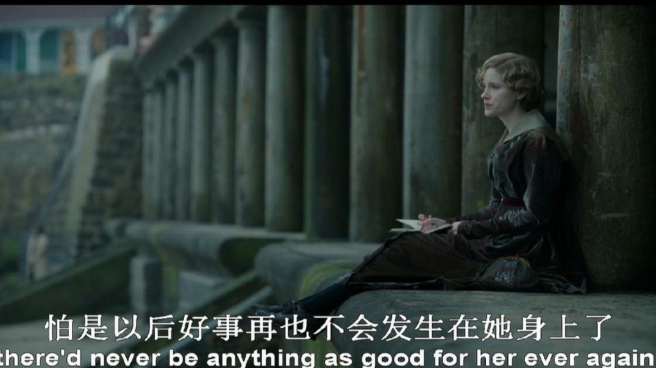 罪恶之家最终审判,罪恶之家结局解析