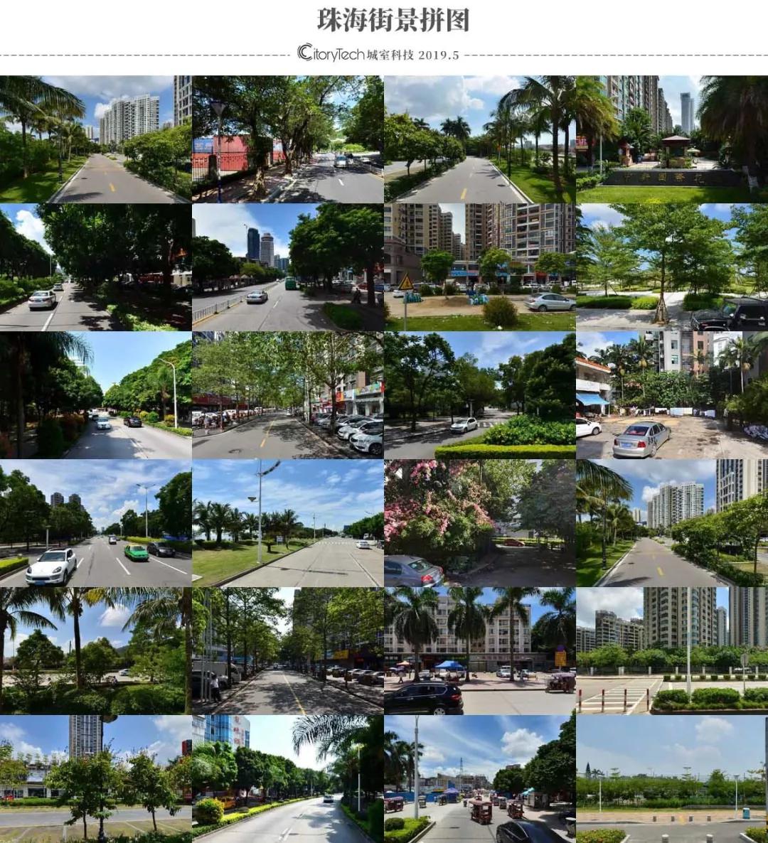 氛围感强的城市街道图,街道城市风景图