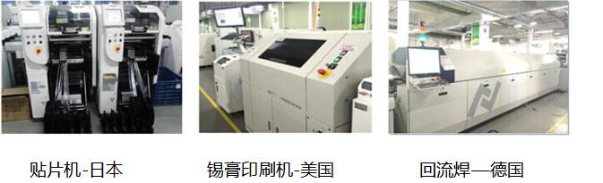 众磊科技强力巨彩,佛山专业led显示屏实力供应商