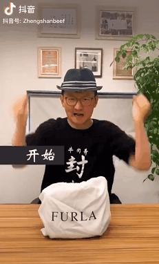 抖音电商带货大佬,抖音带货厉害的男主播