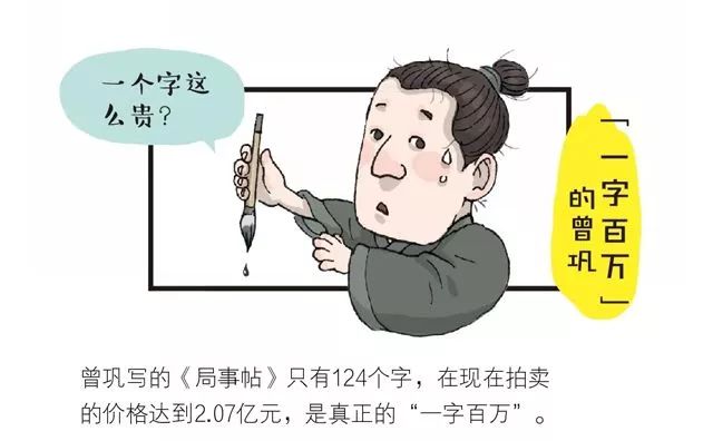 董卿在主持人大赛上评王帆,央视主持人大赛王帆董卿