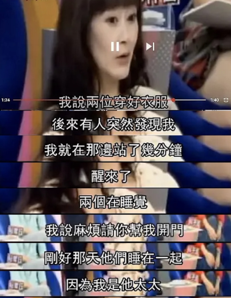 绝色美人蒋勤勤,绝色佳人甄姬