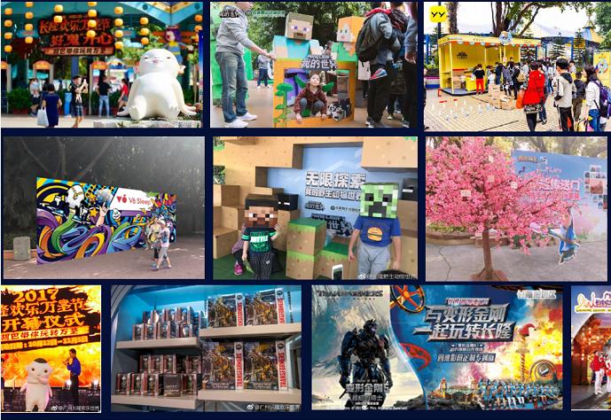 光谷高峰论坛对话,武汉高峰论坛完整版