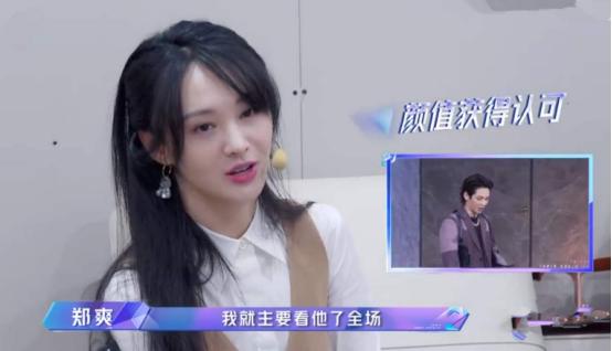 陈志朋炮姐,陈志朋被问到炮姐