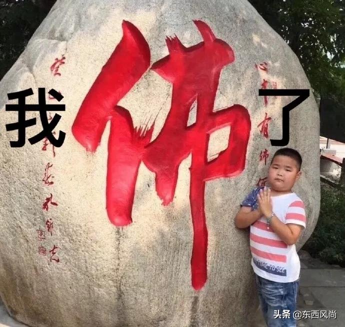 优衣库urhmzara的衣服有什么区别,zara优衣库属于什么级别