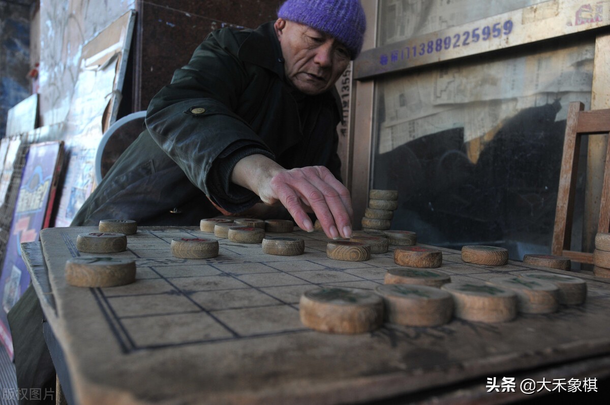 江湖棋摊棋局揭秘,象棋江湖残局揭秘书籍