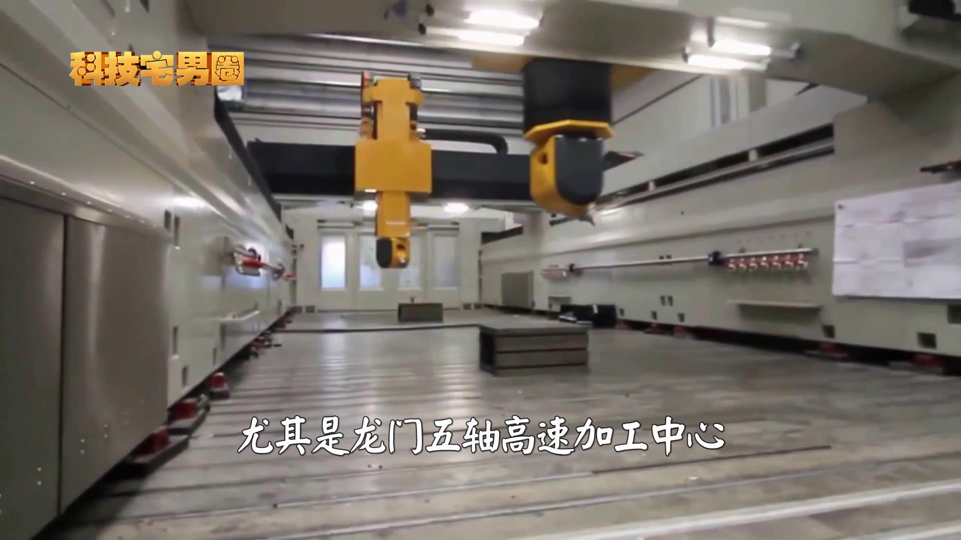 寰峰浗榫欓棬鍔犲伐涓績,寰峰浗浜旇酱榫欓棬鍔犲伐涓績