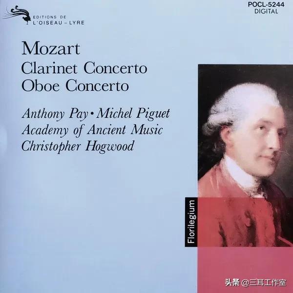 四款半入耳式耳机横评,入门hifi头戴耳机横评