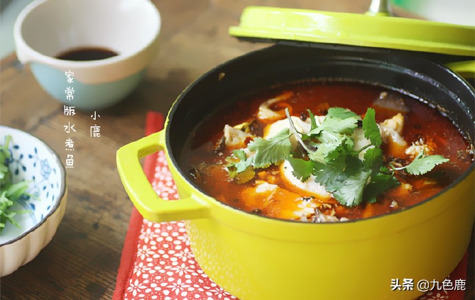 鱼的十六种做法,鱼的最新吃法开胃又下饭