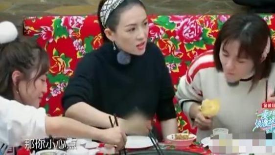 姚晨对曹郁的祝福,章子怡高情商回复姚晨