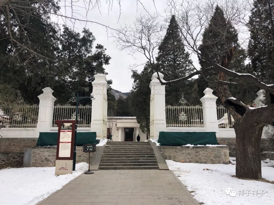 北京香山公园5.1攻略,香山静宜园二十八景