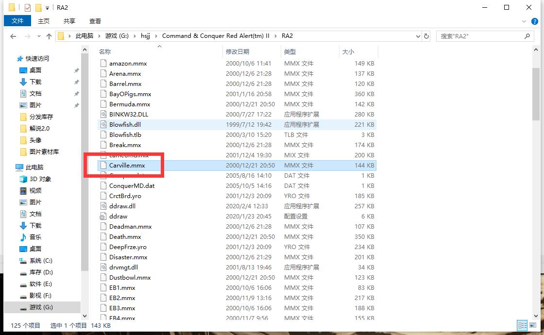 win10绾㈣鏃犳硶鍒囧嚭妗岄潰,win10鎬庝箞鍒囧嚭妗岄潰