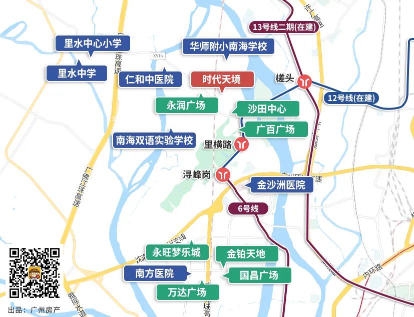 12大项目任选，首期6万起入手！抓住黄金机会