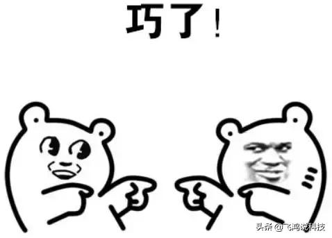 百度网盘加载速度为0,百度网盘全速下载教程