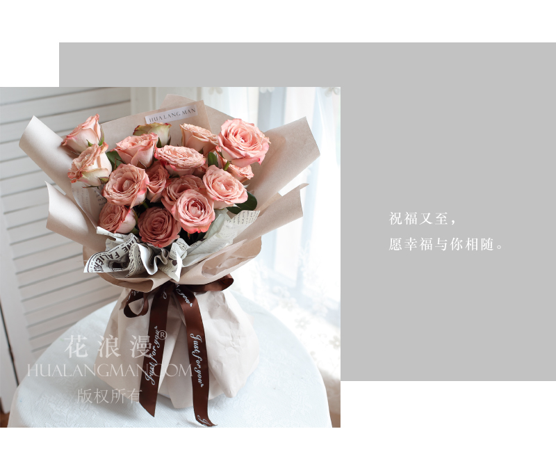 想和前女友复合,送花有用吗?分手后送花要注意什么?