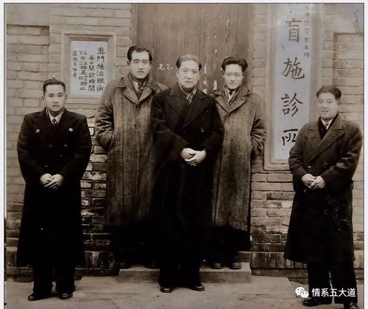 五大道：孕育天津现代医学的摇篮