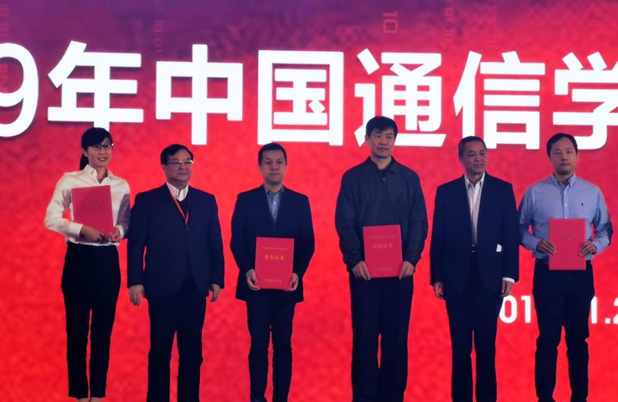 中国移动段晓东：历时十五载建成全球最大的IPv6网络