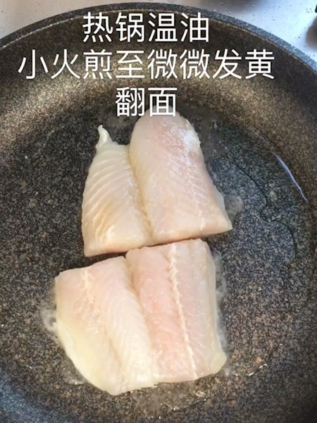 高蛋白低脂没刺的鱼,什么鱼肉没刺又好吃不长胖