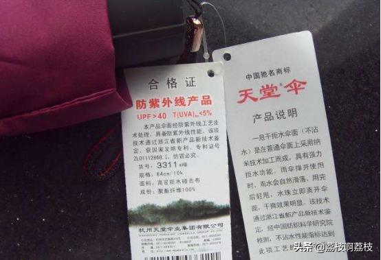 面部防晒怎么涂,面部涂防晒霜晚上怎么洗