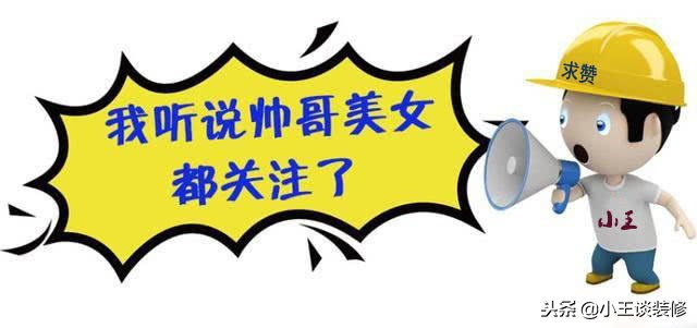 隐形床的设计太赞了,自己设计隐形床