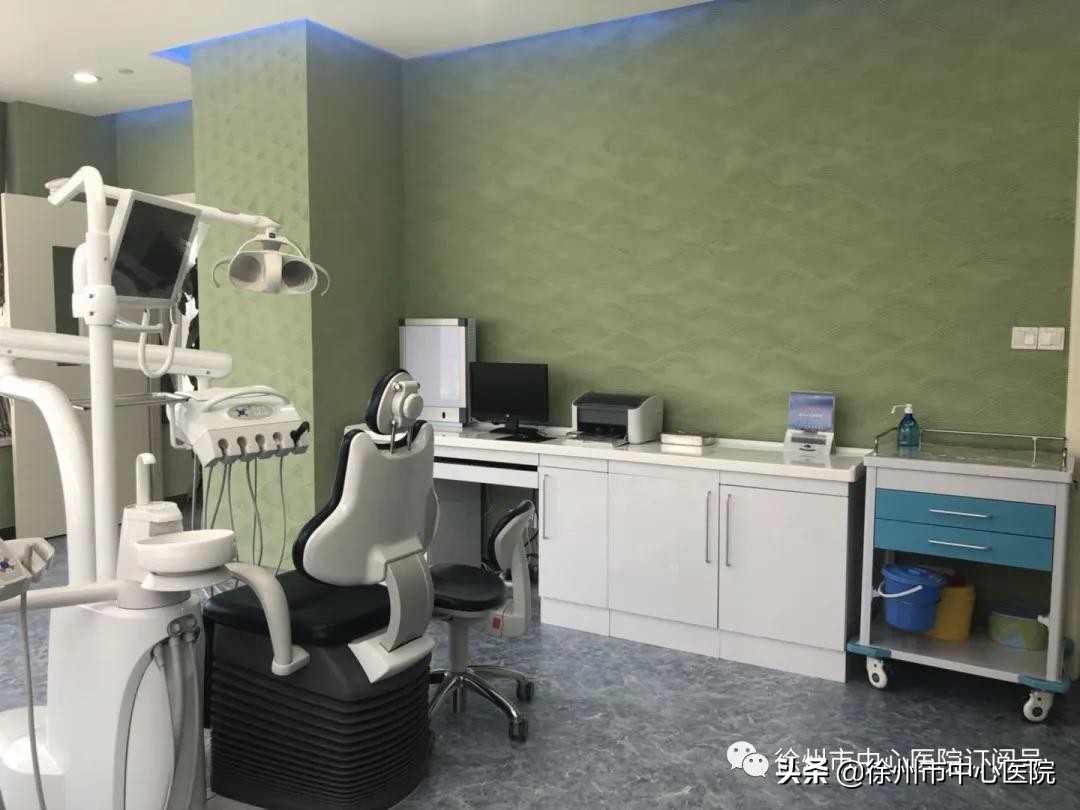 徐州市中心医院新城分院,徐州市新城区的口腔医院