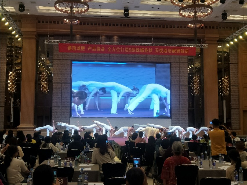 天悦莲花：关爱产后妈妈，为幸福家庭赋能