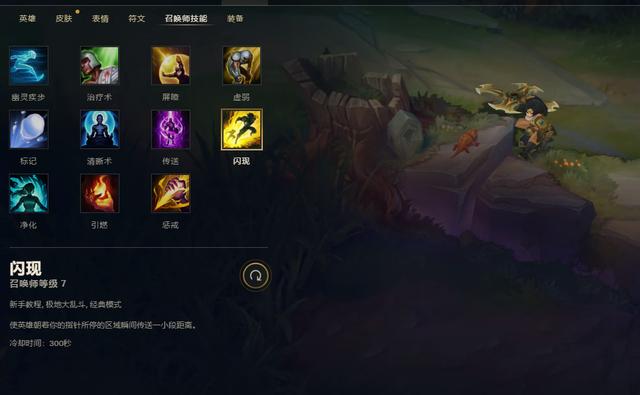 英雄联盟adc必学的20个技巧,英雄联盟adc对线怎么操作