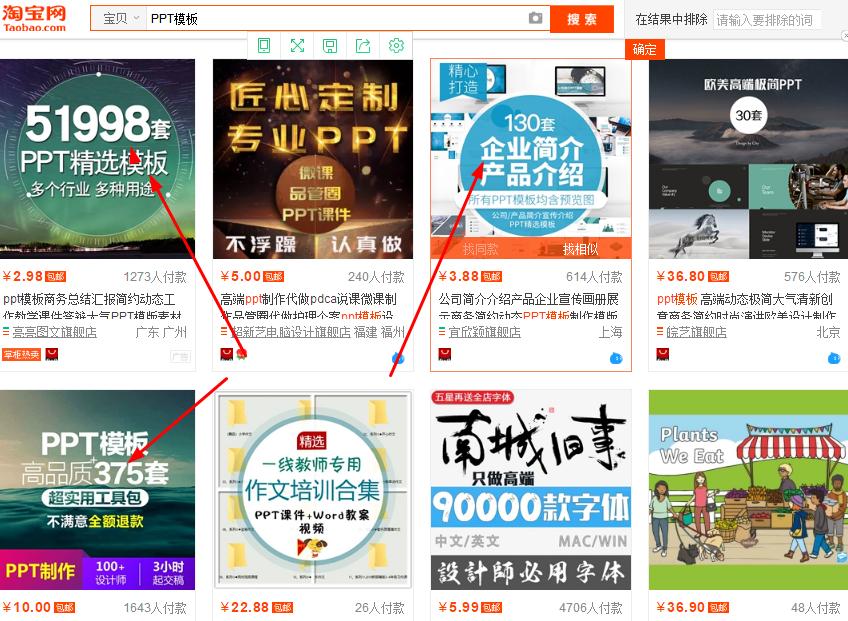 学会这些副业赚钱很简单,负债20万做什么副业比较好