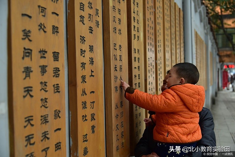 小学古诗大全300首1-6年级必背,小学必背古诗300首带拼音