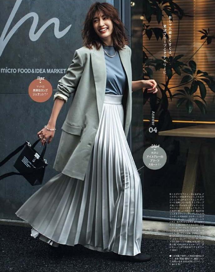 这才是优雅女神穿搭,这才是优雅女人该发的视频