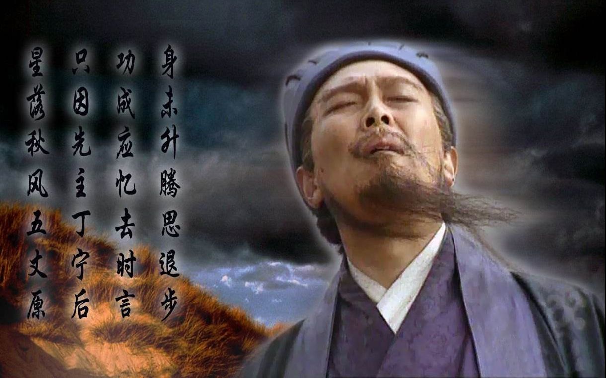 三个臭皮匠顶个诸葛亮的小学作文,三个臭皮匠老师