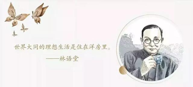 潍坊高新区恒信新天国际一楼带院,潍坊恒信新天国际的槽钢层是哪层