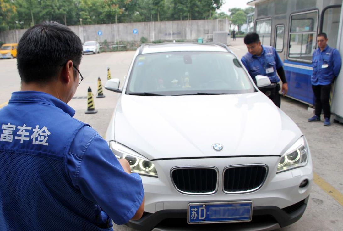 检测线审车费用,检测线审车流程