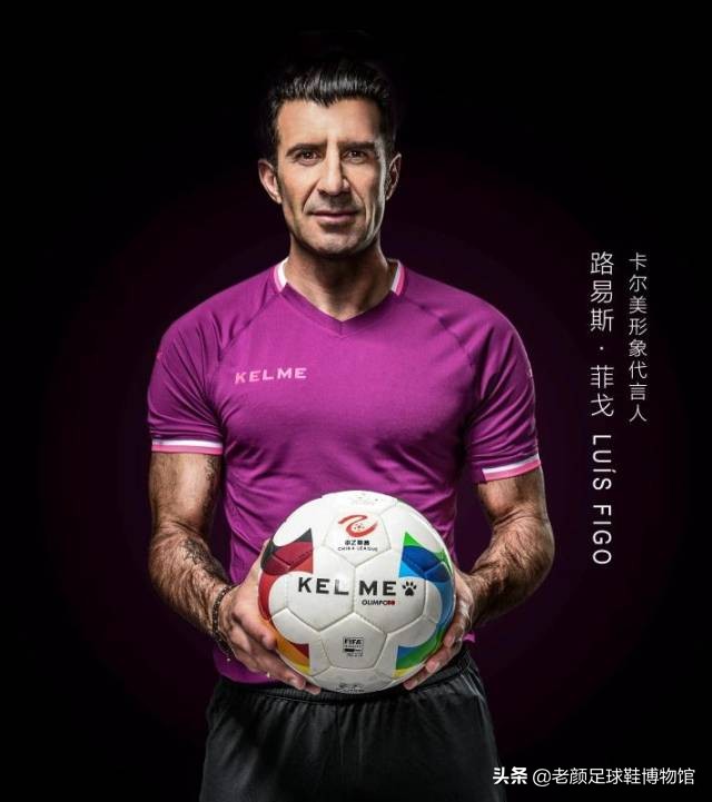 被足球做空的意大利品牌,却给了韩国人和安踏发财的机会