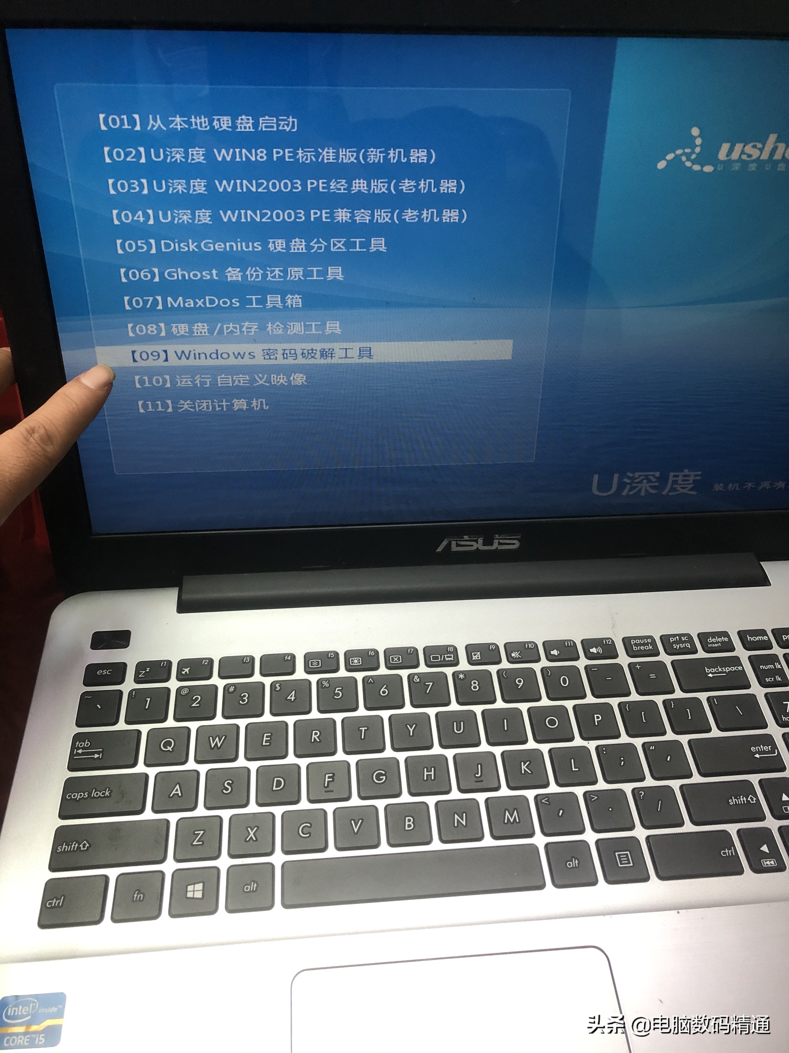 如果你忘记了电脑密码怎么办,电脑忘记密码怎么登录到windows