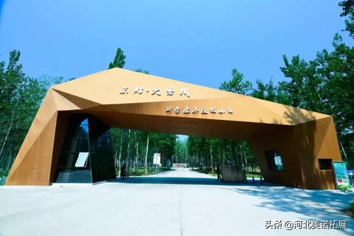 石家庄周边1小时可达的拓展基地，美诺团建为您推荐，建议收藏