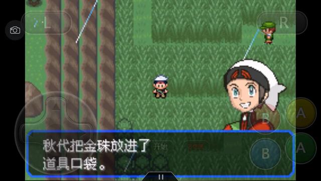 口袋妖怪究极绿宝石4三周目攻略,口袋妖怪究极绿宝石4攻略二周目