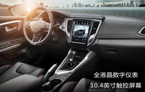 三菱国内新款车,三菱新款车图片及报价