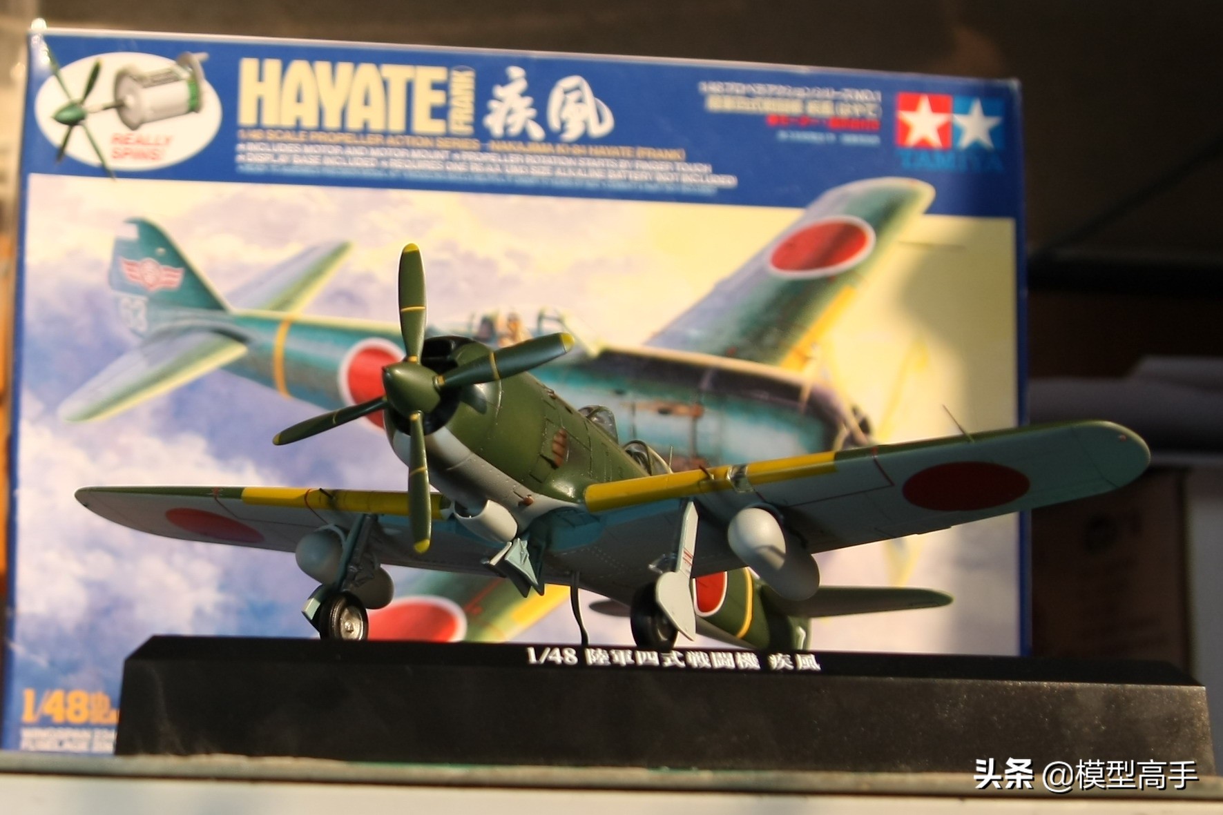 战斗机仿真模型大全,长春田宫模型