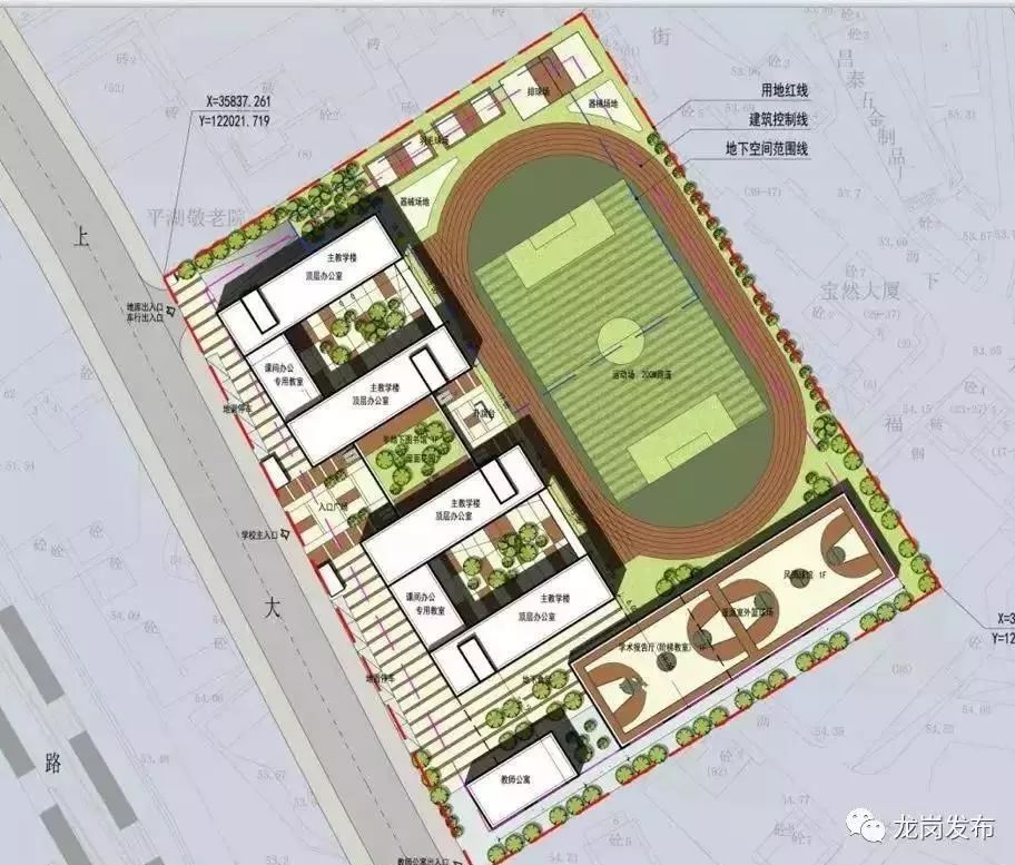 深圳2025年新建高中学校,深圳未来5年新建学校
