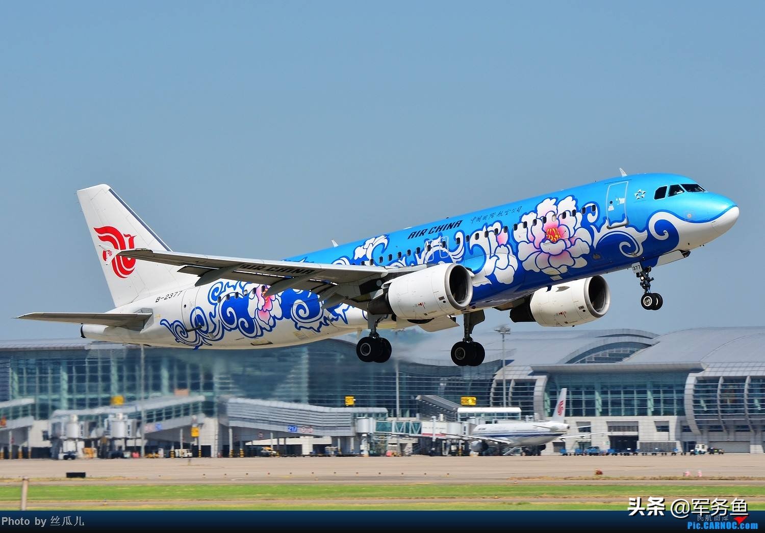 中国机场晚点率排名,中国机场延误率2023