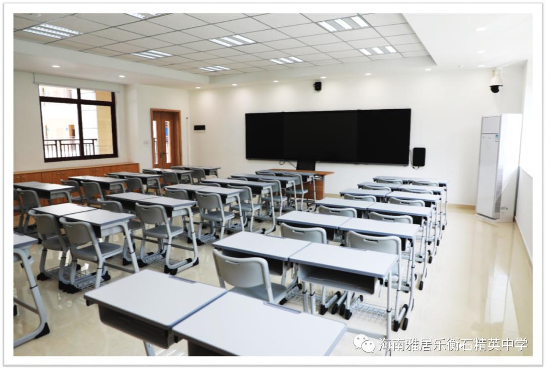 海南雅居乐衡石精英小学怎么样,海南雅居乐衡石精英中学收费标准