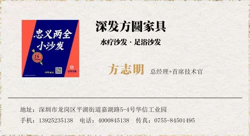 2019足道发展,足道行业咋样