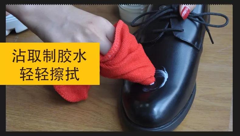 一直下雨鞋子发霉了怎么办,雨天鞋子湿了发臭怎么办