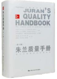 阅读质量,阅读质量评价怎么写