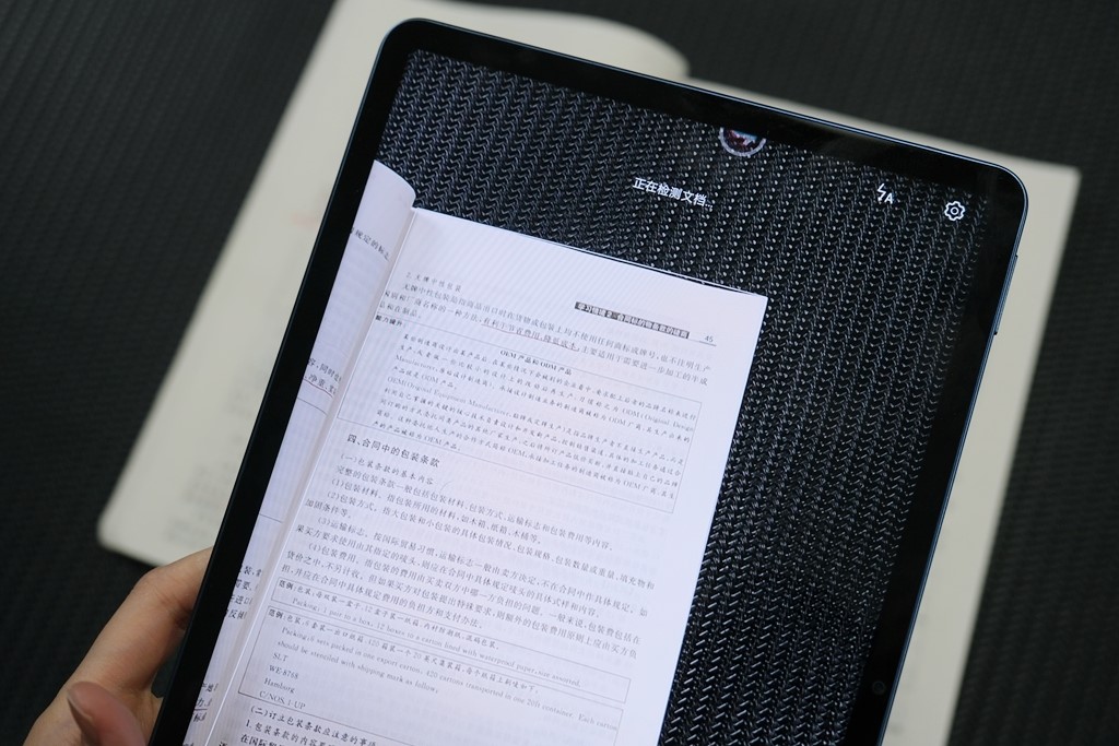 荣耀平板V7Pro的性能怎么样,荣耀平板v7pro和联想小新padpro