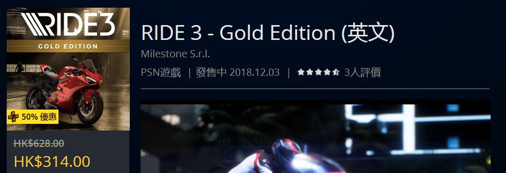 体育折扣直播间,体育运动会折扣促销