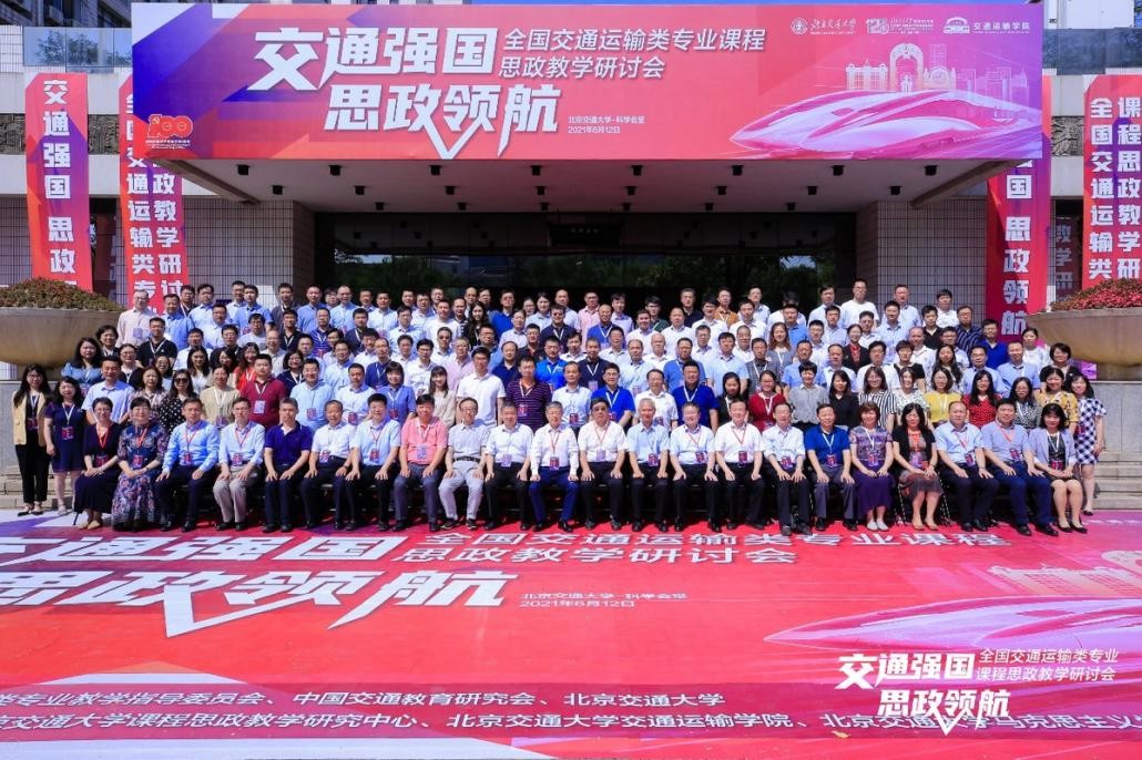 央视新闻点评交大,央视点赞新华社